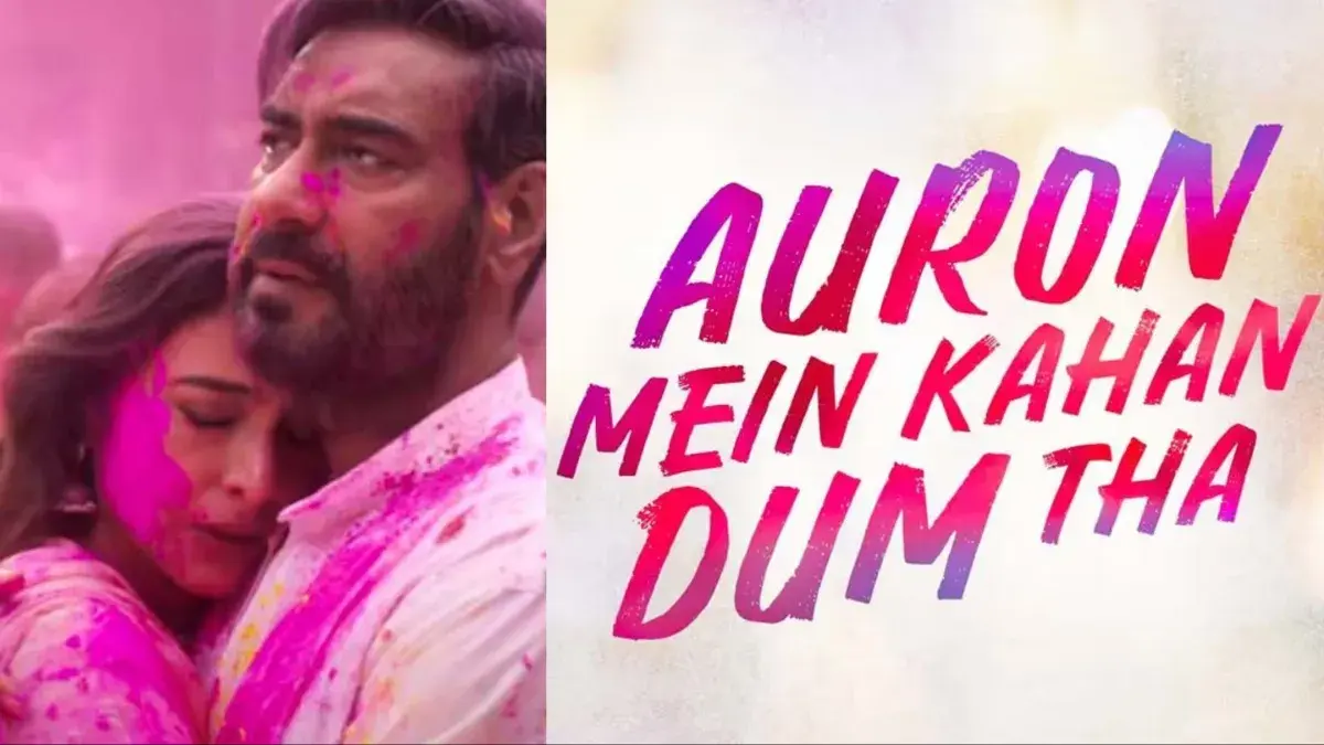 ‘Auron Mein Kahan Dum Tha’ Movie Review: A protracted, outdated love story